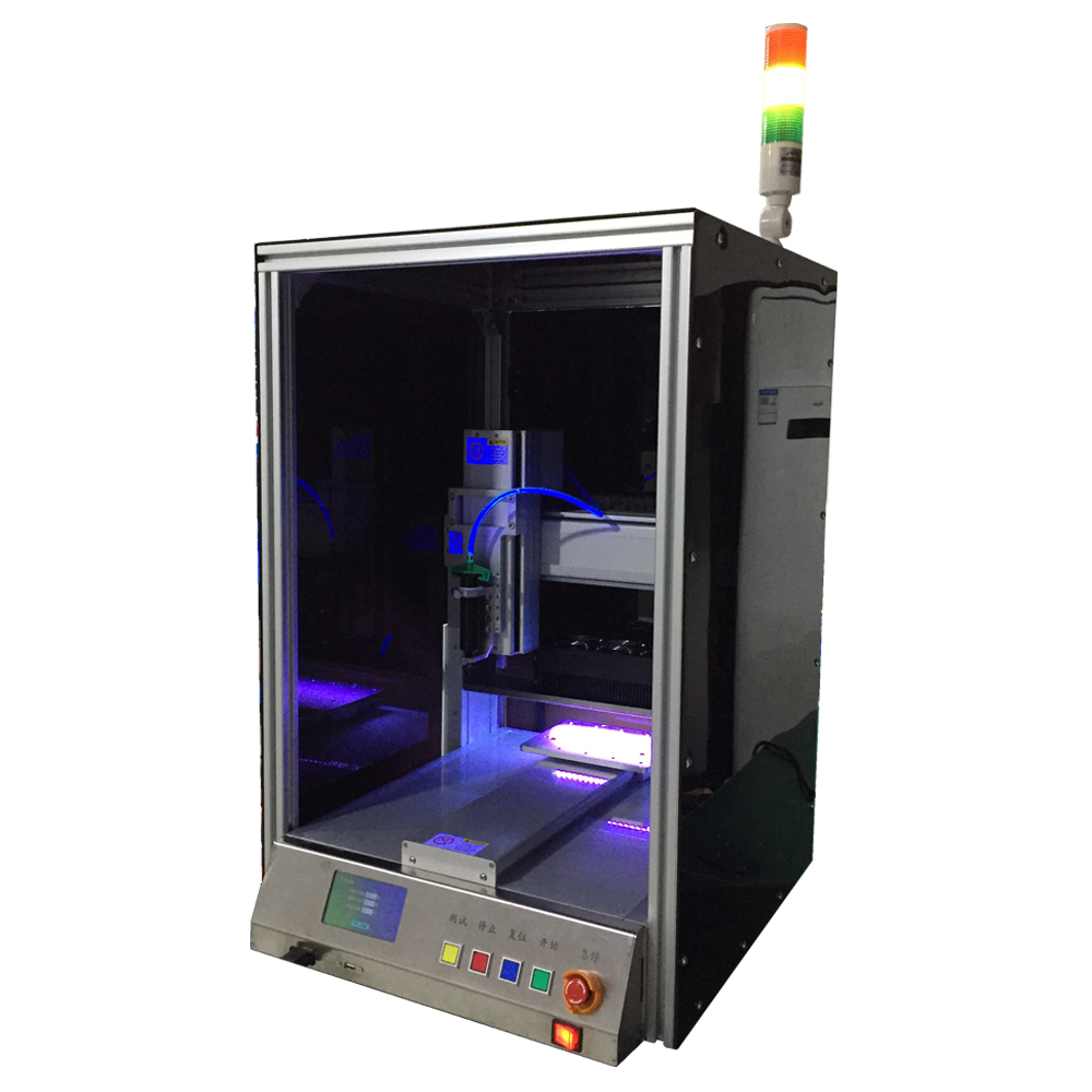 uvled自動點膠固化一體機_uv點膠機.jpg uvled自動點膠固化一體機_uv點膠機.jpg
